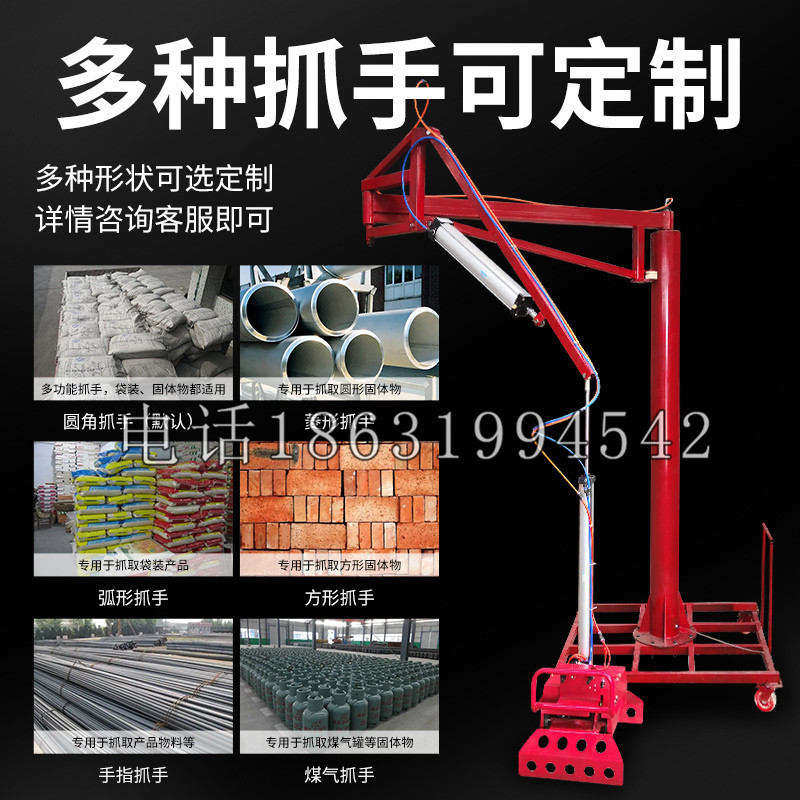 吉首市schunk气缸|德国schunk机械抓手1315983|DPG-PLUS 80-1-AS代理商