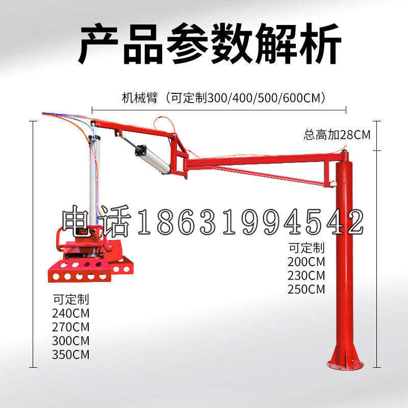 吉首市schunk雄克机械抓手PGN-plus系列0372092|PGN-plus 64-1-AS-KVZ