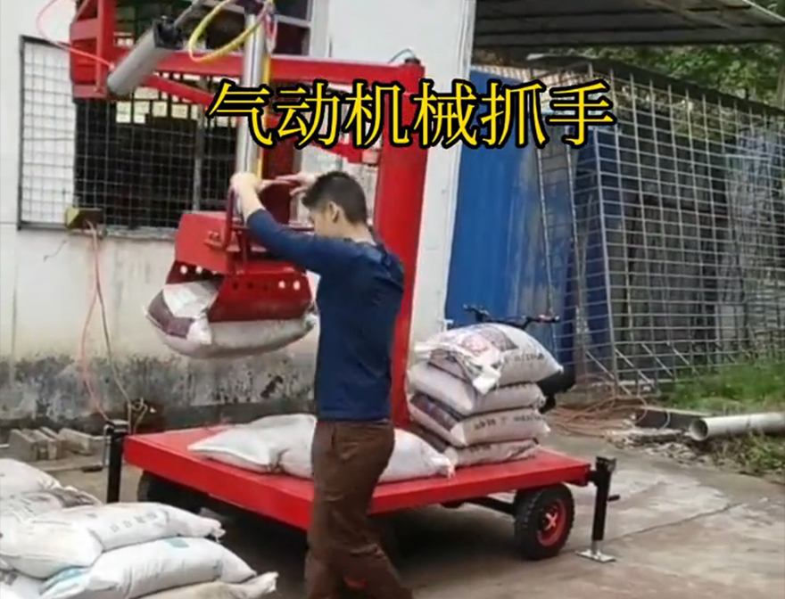 吉首市机械抓手优点机械臂搬运机械抓手机械抓手吉首市气动吊砖优点吉首市自动机械手